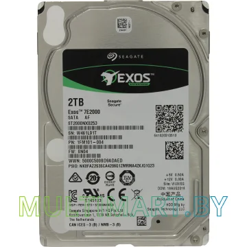 Жесткий диск Seagate Constellation.2 2TB (ST2000NX0253)